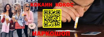 экстази Кимры