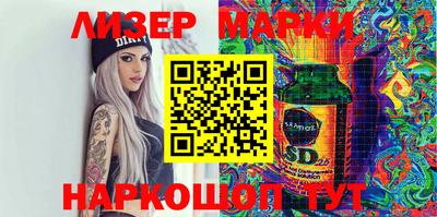 экстази Кимры