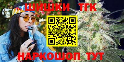 PSILOCYBIN Кандалакша