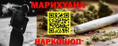 герыч Канаш