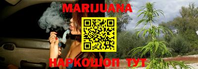 PSILOCYBIN Кандалакша